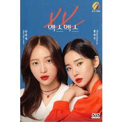 Mega Bazaar: XX - BLUE MOON Korean Movie DVD with Korean Subtitles
