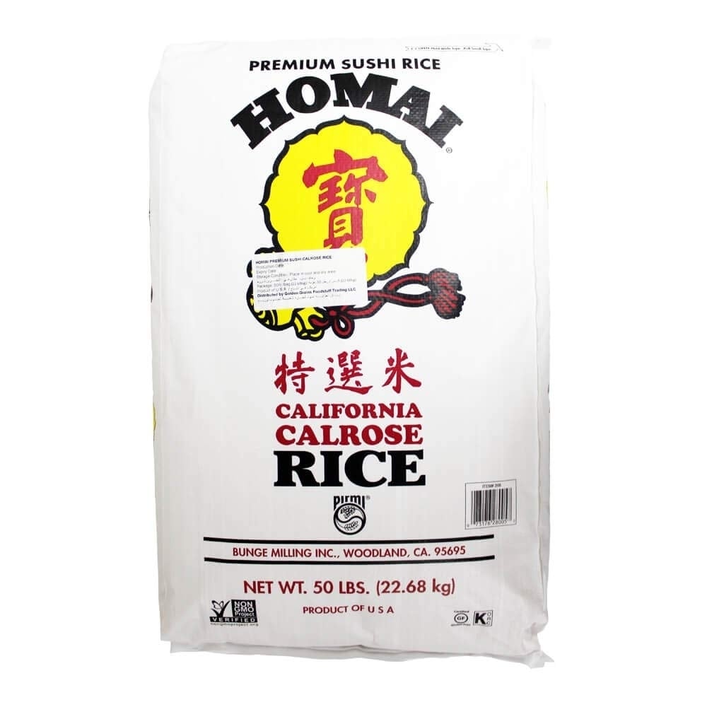 Homai Calrose Medium Grain Fancy Rice 50 lb