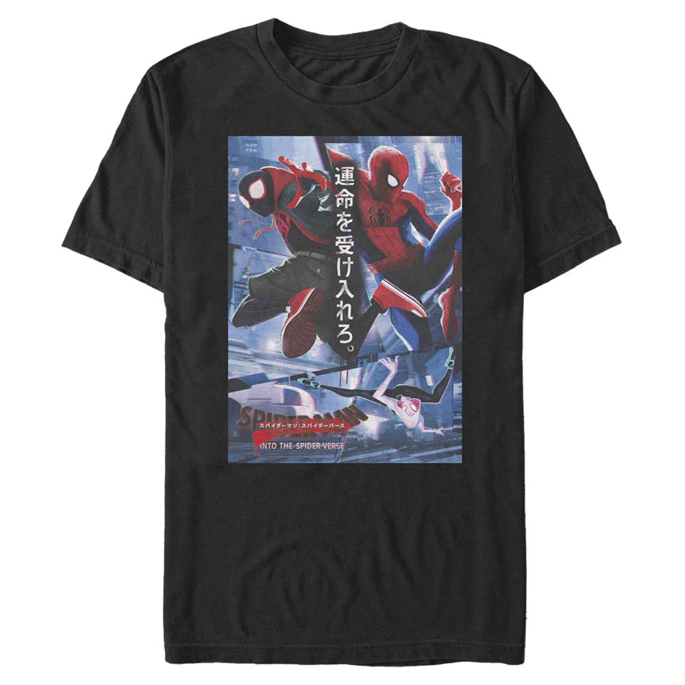 Men S Marvel Spider Man Into The Spider Verse Japanese Characters Graphic Tee Men S Marvel Spider Man Into The Spider Verse Japanese Characters Graphic Tee