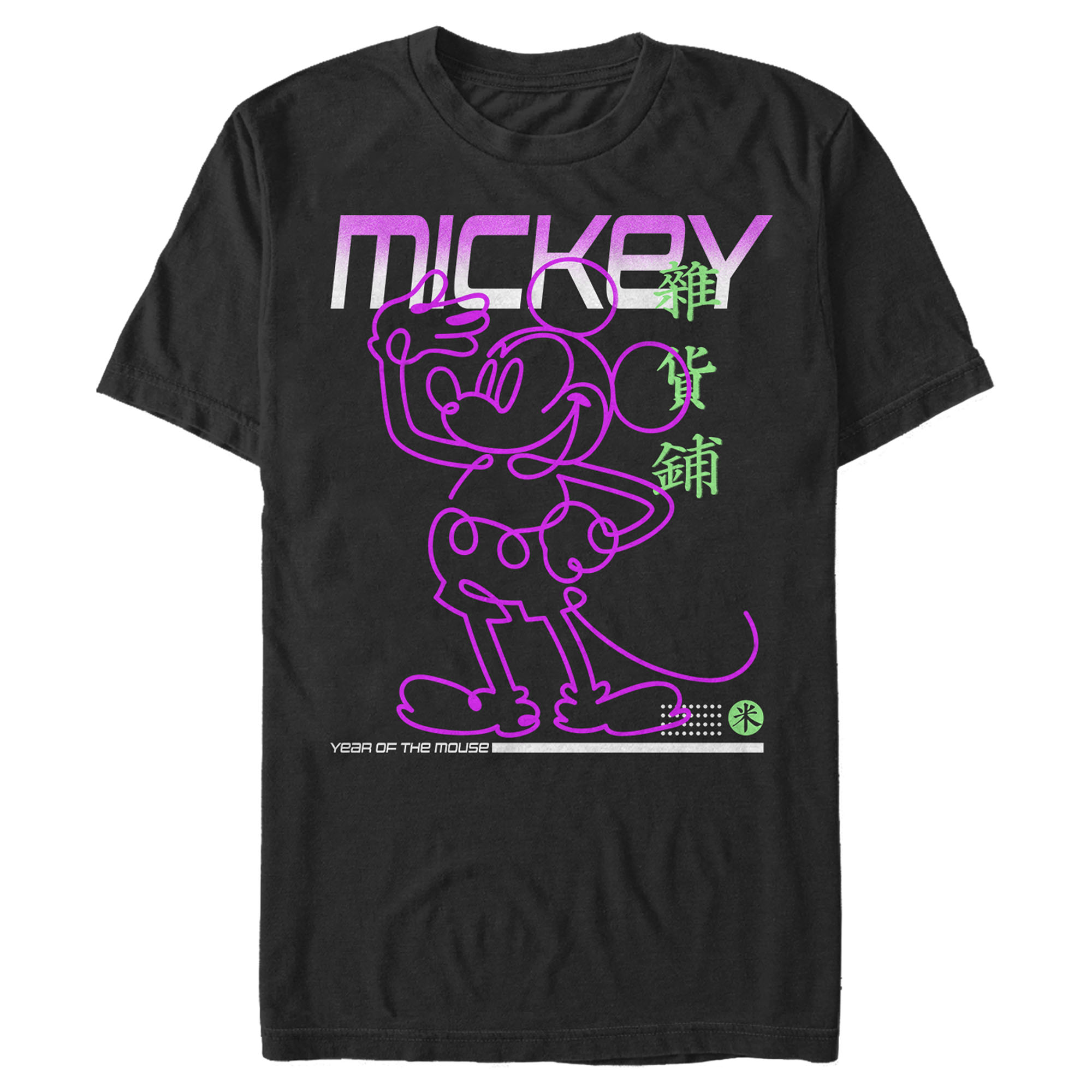 Mickey & Friends Men's Mickey & Friends Mickey Mouse Modern Year of Mouse  Graphic T-Shirt