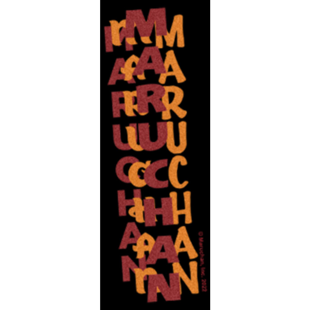 Maruchan Men's Maruchan Logo Letter Stack  Lounge Pants