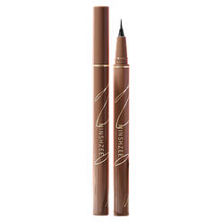 Kim Thomas Eyeliner ultra-fine women's non-smudge long-lasting waterproof and sweat-proof novice brown white long-lasting