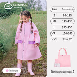 Jhon Peters children's solid color raincoat children's raincoat with school bag bits boys and girls poncho student rain gear