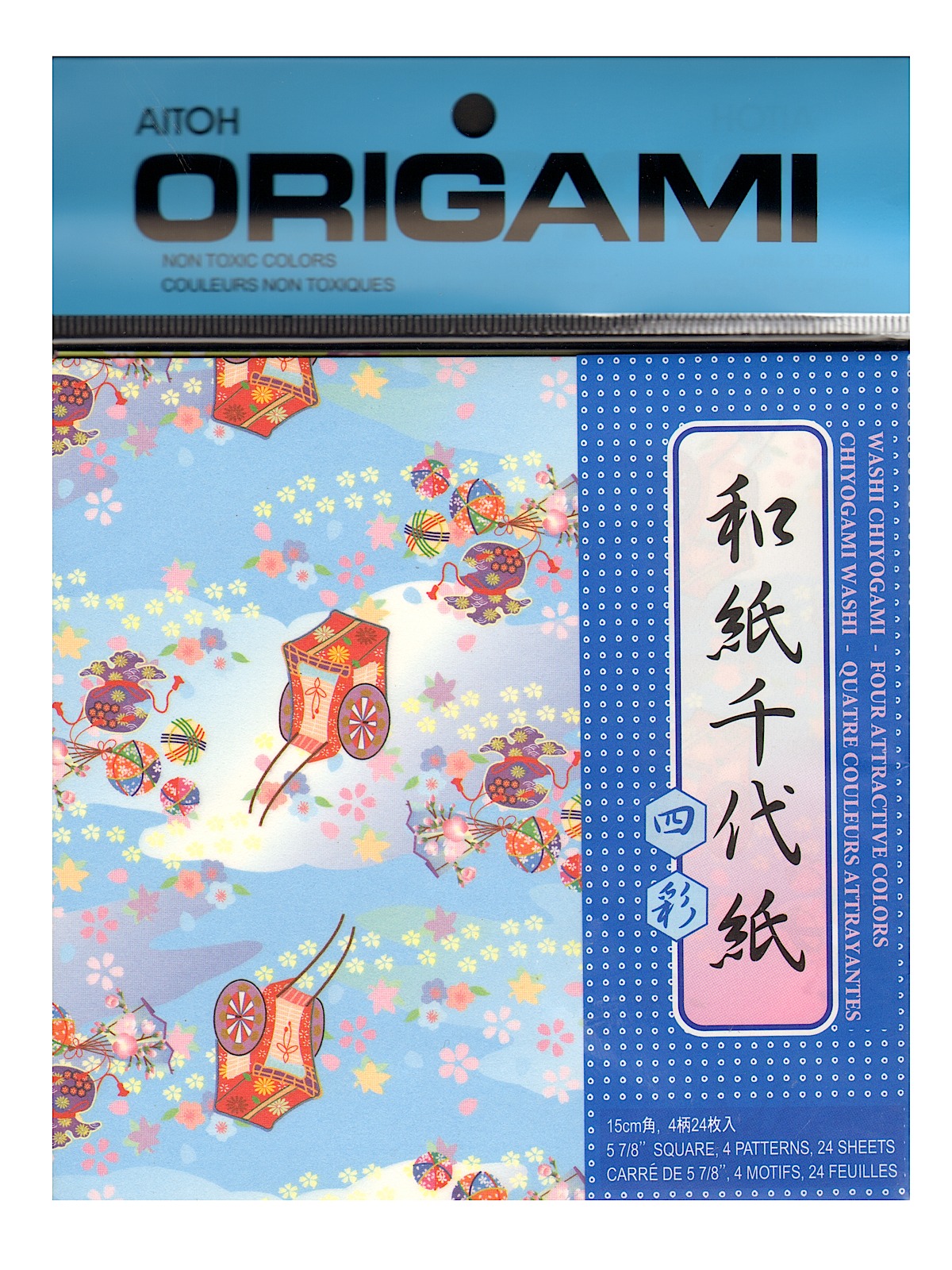 AITOH Origami Paper