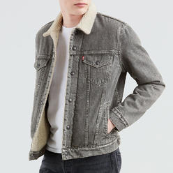 Levi's Levis Mens Denim Sherpa Lined Jean Jacket Cotton Front Pockets Vintage Fit 79129