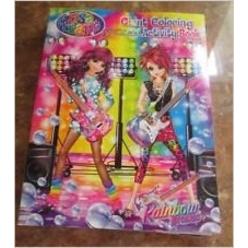 Lisa Frank (Giant 80 Pages) Coloring & Activity Book ~ Rainbow Rockers