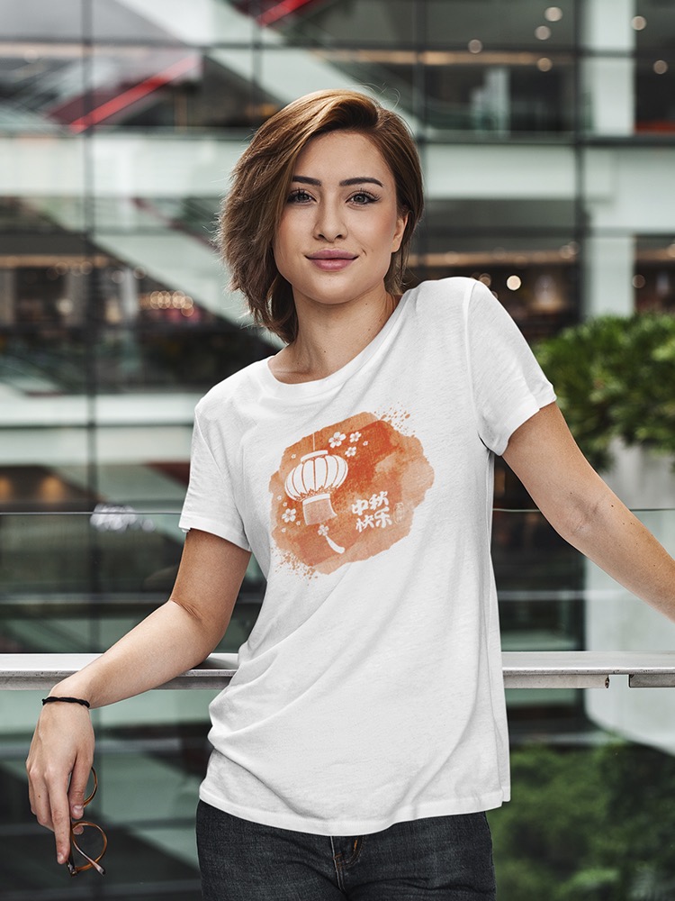 Wholesale chinese lanterns large waterproof chinese silk lanterns SmartPrints Graphic Streetwear Chinese Lantern Festival Tee Women's