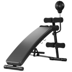 Costway Adjustable Incline Curved Workout Fitness Sit Up Bench with Speed Ball 2 straps
