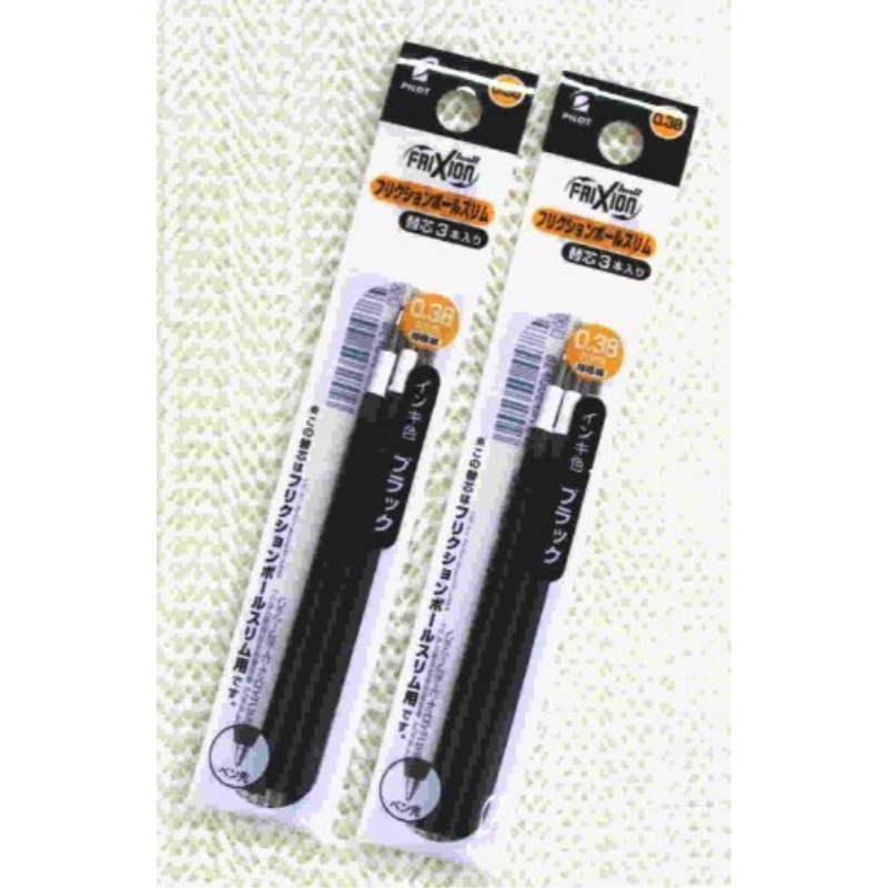 Pilot Automotive Eleacb00f91r0mg Pilot Frixion Ball Slim Gel Ink Pen Refill 0 38mm Black Pack Of 3x2pack Value Set Pilot Automotive Eleacb00f91r0mg Pilot Frixion Ball Slim Gel Ink Pen Refill 0 38mm Black Pack Of 3x2pack Value Set