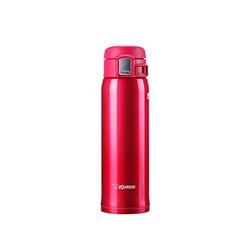 Zojirushi SM-SA48RW Stainless Steel Vacuum Insulated Mug, 1 Count (Pack of 1), Clear Red