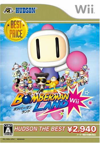 Spreek luid Rendezvous Vluchtig Hudson Soft Bomberman Land Wii (Hudson the Best) [Japan Import]