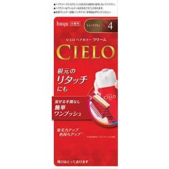 CIELO Hair Color EX Cream for gray hair #4 Light Brown (Japanese Import)