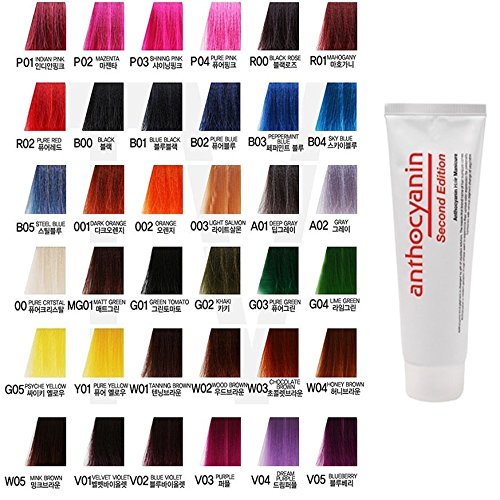 Sarangsae Anthocyanin Hair Manicure Color Second Edition 230g/ 8.1 OZ (O12 CORAL ORANGE) - Semi Permanent Hair Dye Green - Tempting Hair C