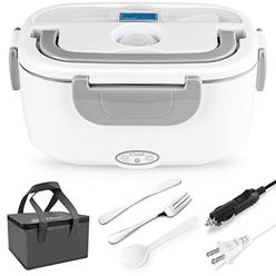 henglisam Electric Lunch Box 2 in 1, Electric Lunch Box Food Heater Car and Home Use Portable Lunch Heater 110V & 12V 40W - Stainless Stee