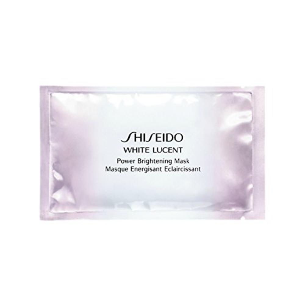 Shiseido POWER BRIGHTENING MASK