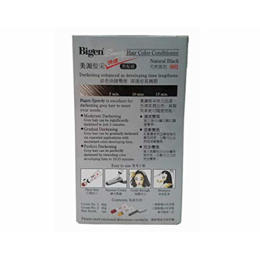 Bigen Natural Black 881 - Bigen Speedy Hair Color Conditioner