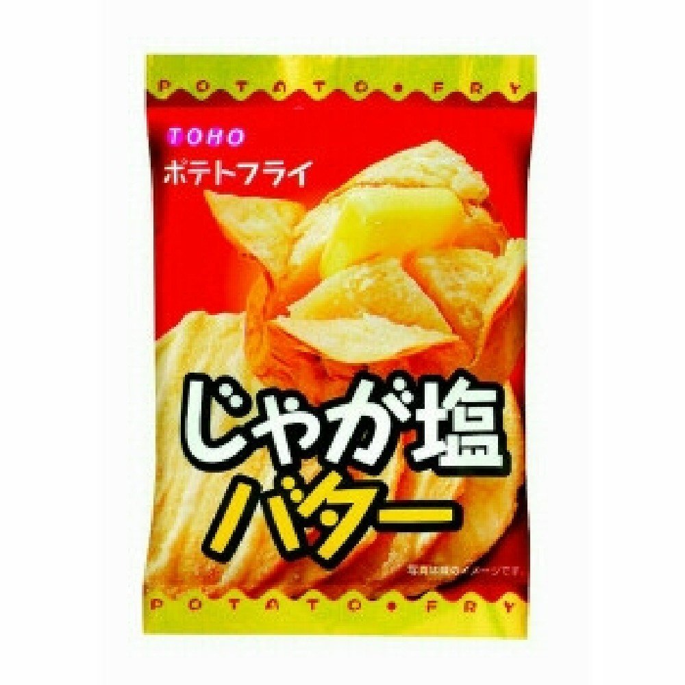 Toho Seika Dongfeng confectionery fries potatoes salt butter 11g  20 bags