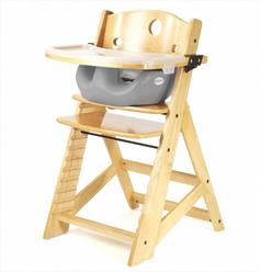 Keekaroo Height Right HIgH chair Natural with grey Infant Insert and Tray