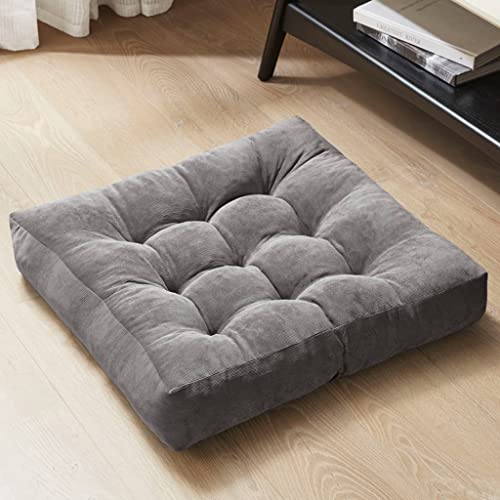 Square Mediation Pillow, Seat Cushion