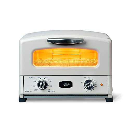 Sengoku SET-G16A(W) HeatMate Graphite Compact Countertop Toaster Oven with 4 Non-Stick Pans for Toasting and Baking, 120 Volt, E