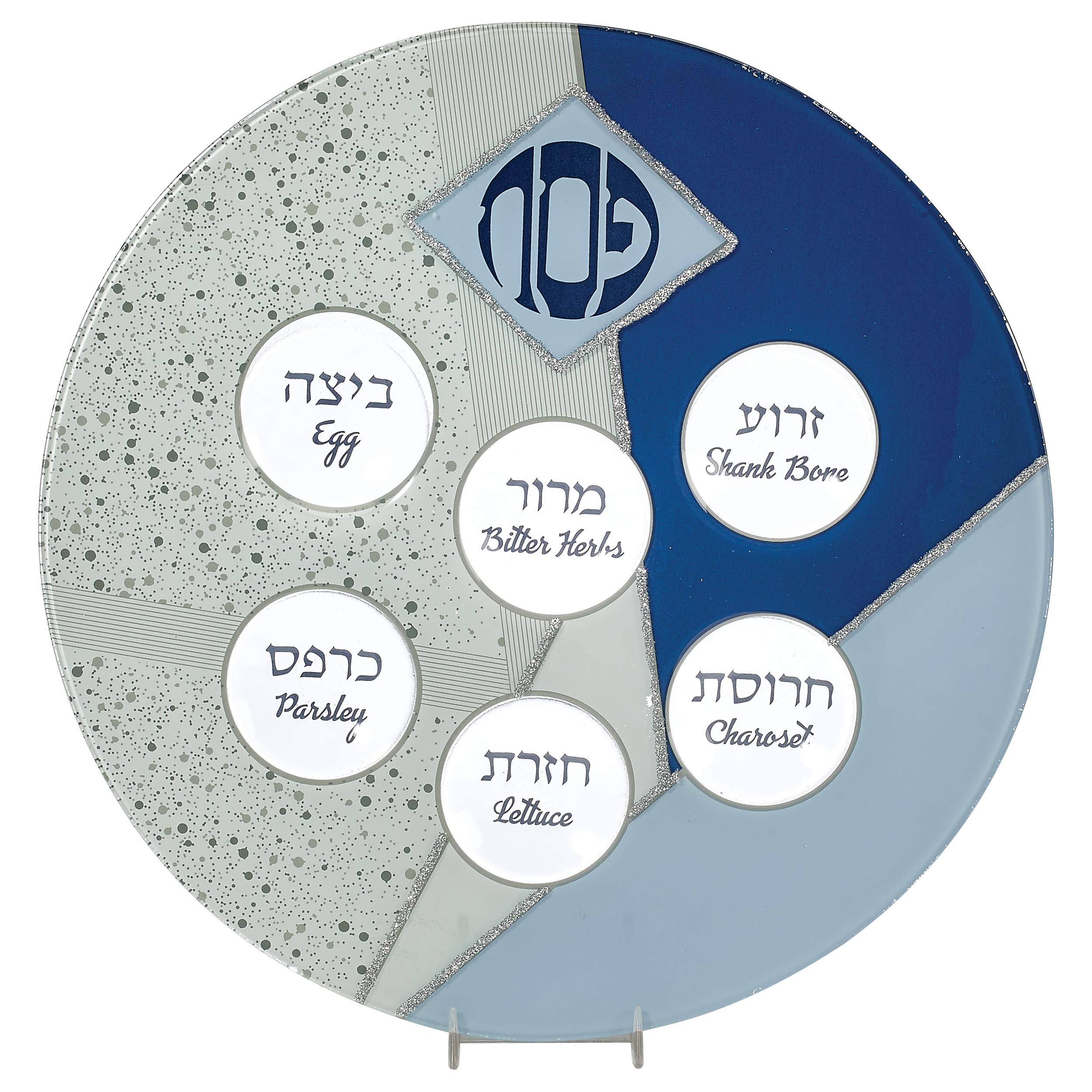 Rite Lite Blue glass Passover Seder Plate with Silver glitter Accents For Pesach