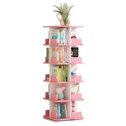 Bookcases 360ARotating, childrens Floor-to-ceiling, Layered Storage Racks, Develop a childs Independent character,Assemble (colo