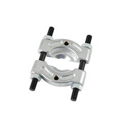 Shankly Bearing Separator Or Gear Puller, Universal Bearing Puller Tool Or Pullers For Mechanics Heavy-Duty Pilot Bearing Remova