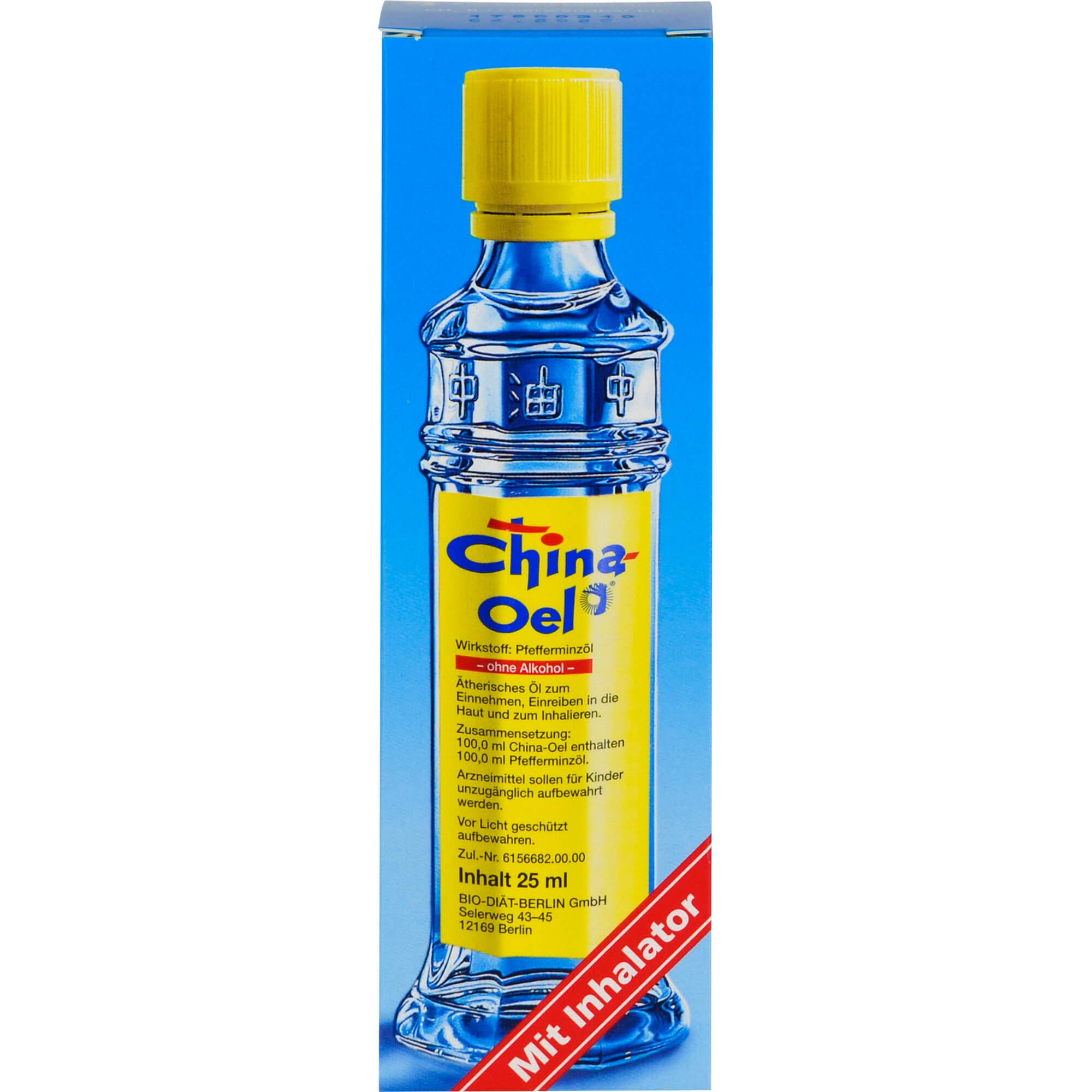 BioDiat China Oel 25Ml. 0.85oz Oil by BioDiat