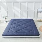 Heimorn Japanese Floor Mattress Futon Mattress Thicken Sleeping