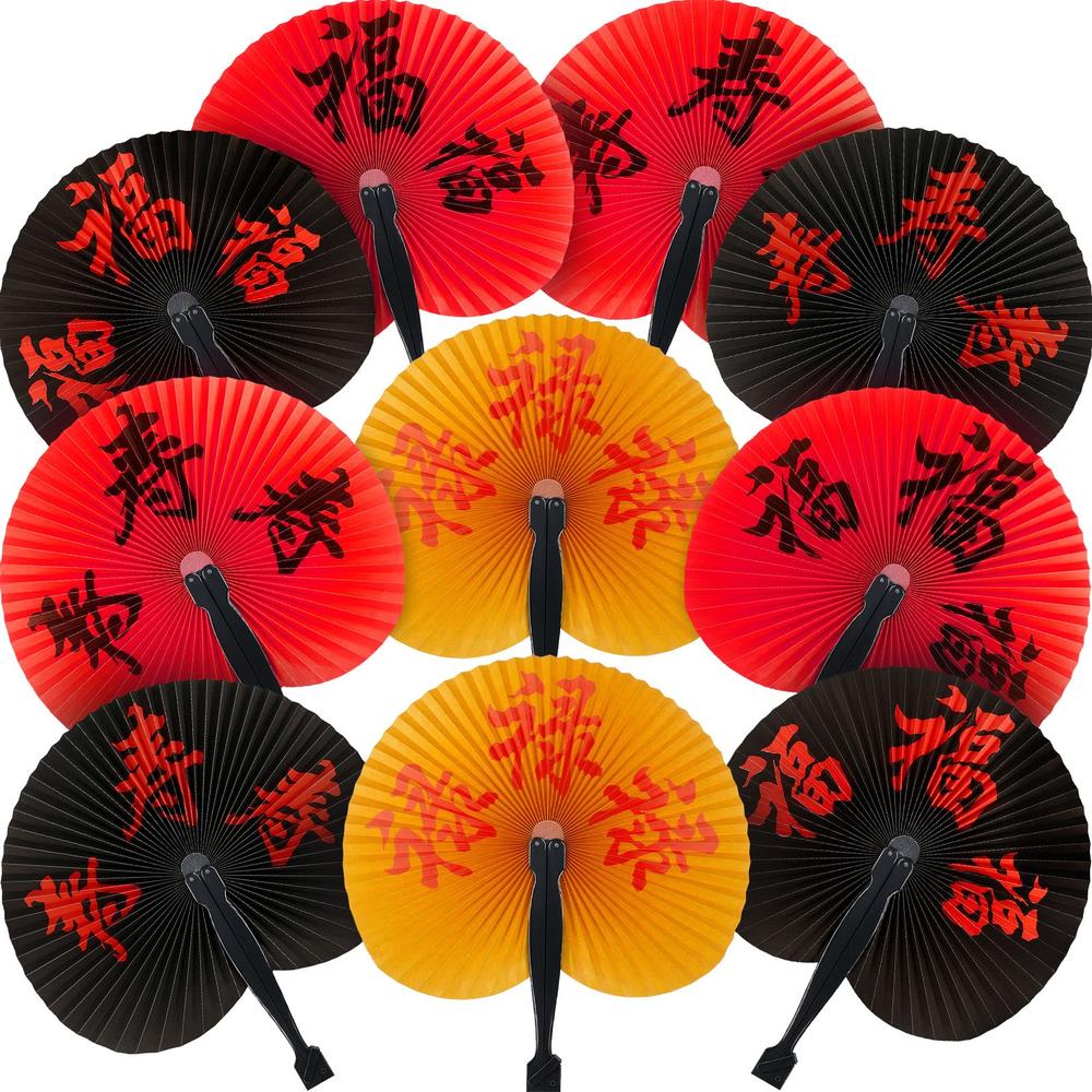 Jetec 10 Pieces Chinese New Year Fans Chinese Character Folding Fan ...