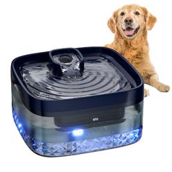 Automatic Dog Water Dispenser Dog Water Fountain