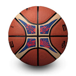 Molten Gm7x Fiba World Cup Qualifier Replica Basketball Size 7 29 5