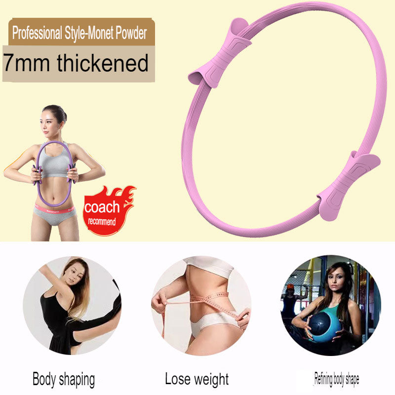 Tom Carry Pilates circle for beginners, yoga ring for beautiful legs and back, sports shaping yoga equipment, pelvic floor muscle fitness