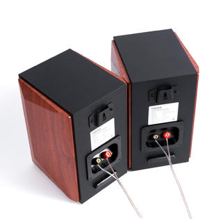 Edifier P17 Brown Edifier P17 Passive Bookshelf Speakers 2 Way