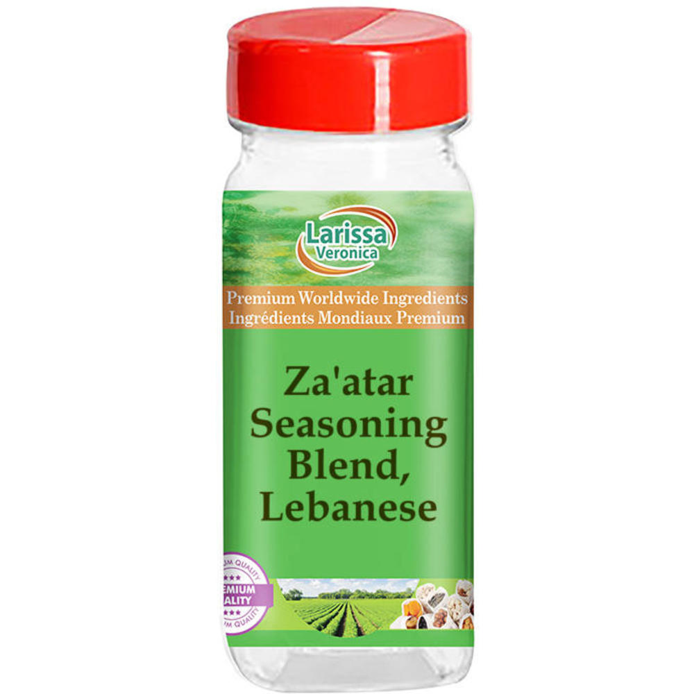 Larissa Veronica Za'atar Seasoning Spice Blend, Lebanese (4 oz, ZIN: 526663)