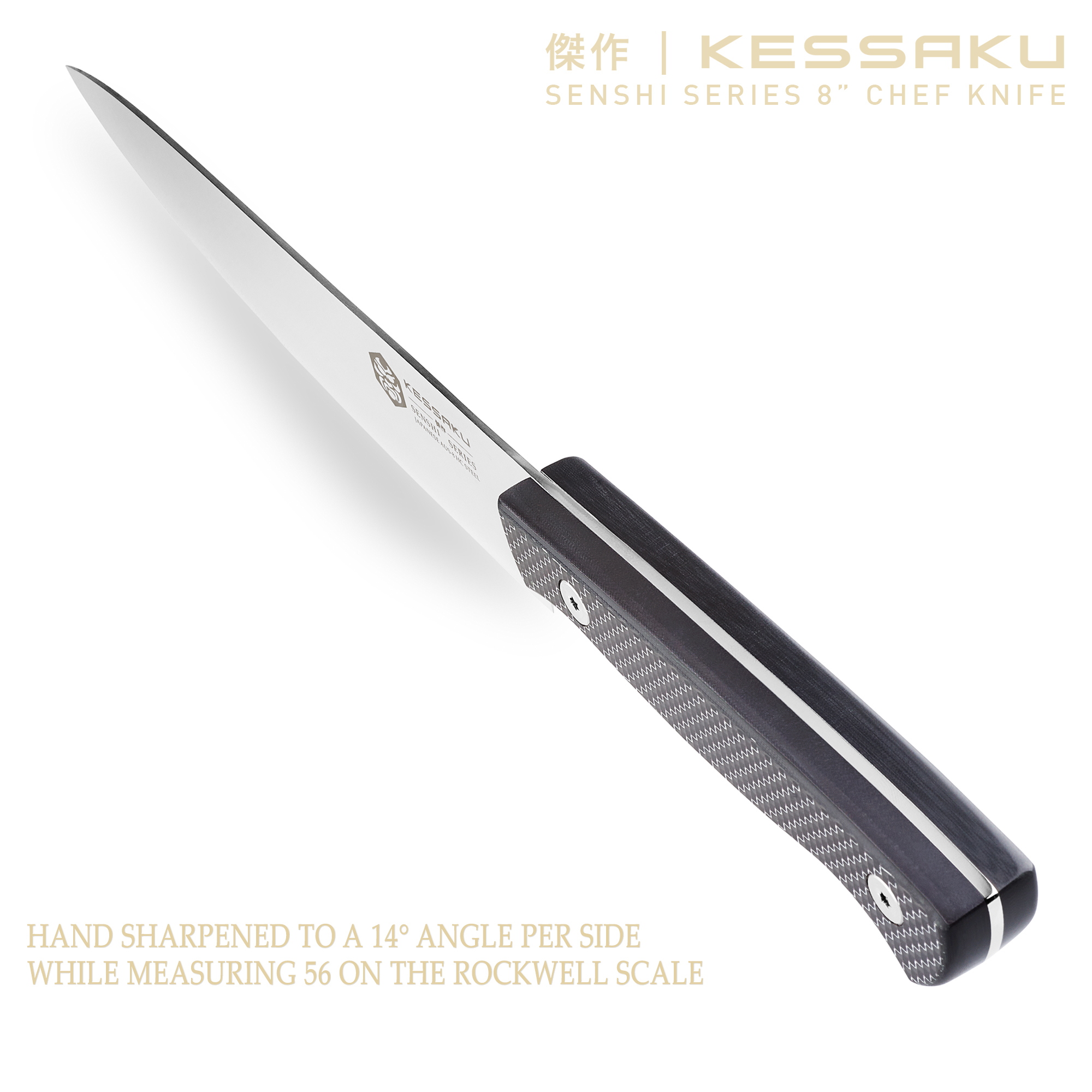 Kessaku 8-Inch Chef and 8-Inch Nakiri - Senshi Series Knife Set - High Carbon AUS-8 Stainless Steel - Carbon Fiber G10 Handle