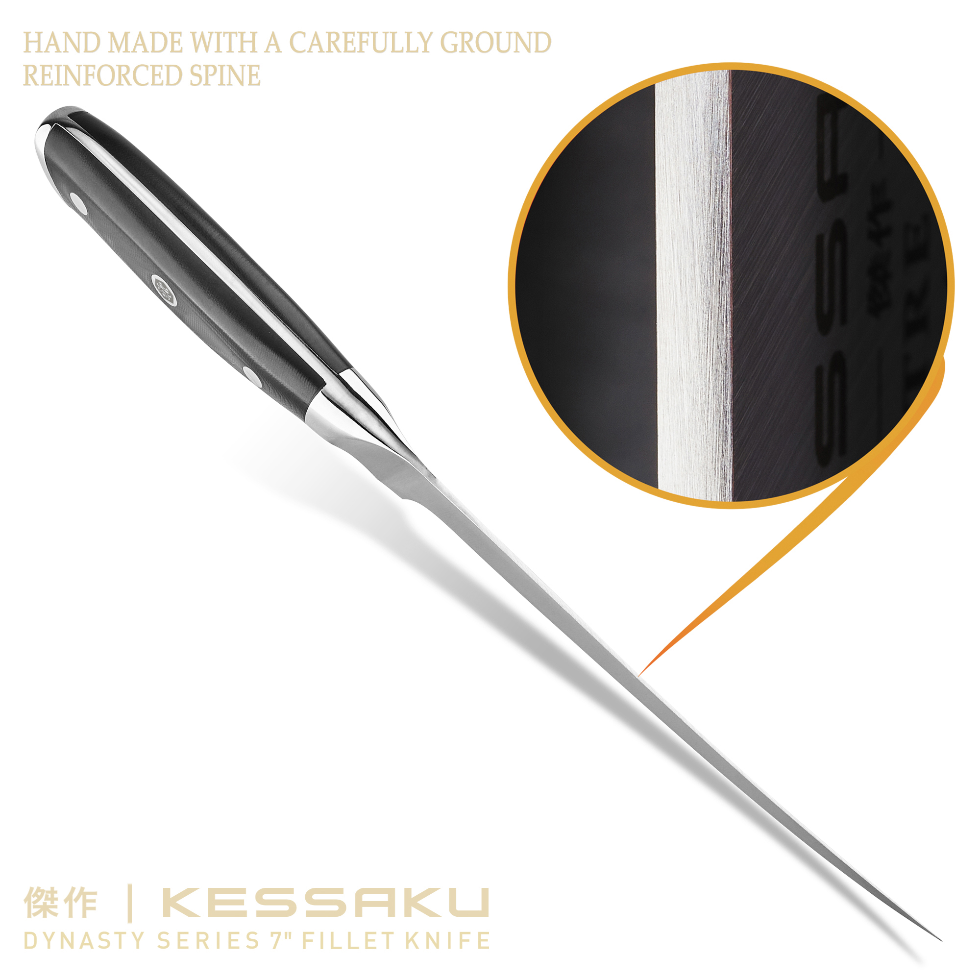 Kessaku Fillet Knife and Leather Sheath with Belt Loop - 7 inch - Dynasty Series - German Stainless Steel - G10 Garolite Handle
