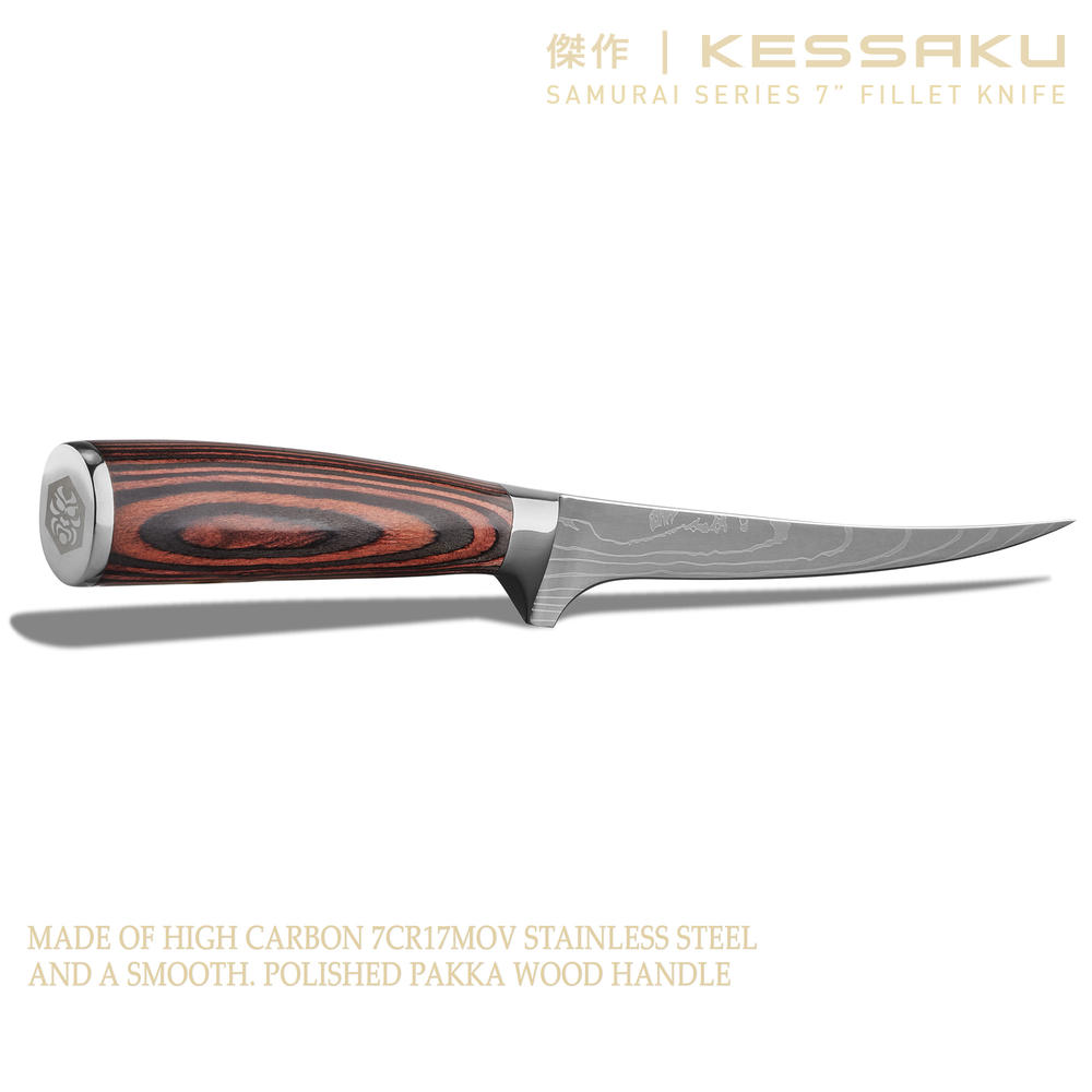 Kessaku Fillet Knife and Leather Sheath with Belt Loop - 7 inch - Samurai Series - 7Cr17MoV Stainless Steel - Wood Handle
