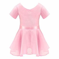 barwa american 18 inch doll me doll matching outfits clothes 4 pcs ballet ballerina outfits dance dress costume for girls and