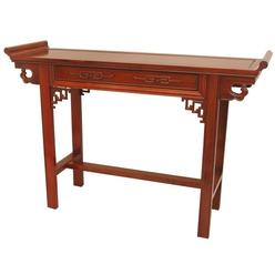 Oriental Furniture Rosewood Qing Hall Table - Honey