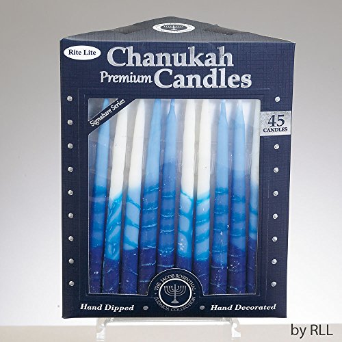 Rite Lite Ltd. Hand Decorated Premium Blue and White Hanukkah Chanukah Candles / 45 Candles per Box