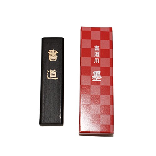 Daiso Japanese Caligraphy Ink Stick
