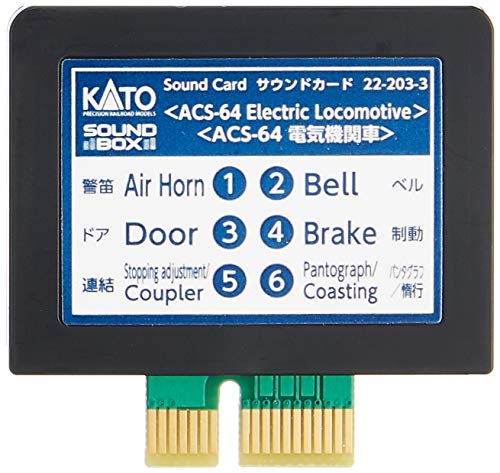 Kato 22-203-3 UNITRACK Sound Card ACS-64 Electric Locomotive