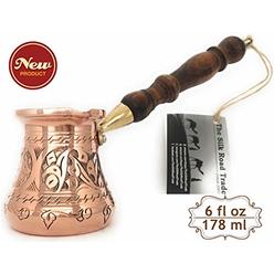 The Silk Road Trade - PC Series (Small) - Thickest Solid Copper Engraved and Hammered Turkish Greek Arabic Coffee Pot Wooden