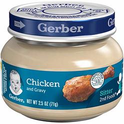 Gerber Purees 2nd Foods, Chicken & Gravy, 2.5 Ounce Jars (Pack of 10)