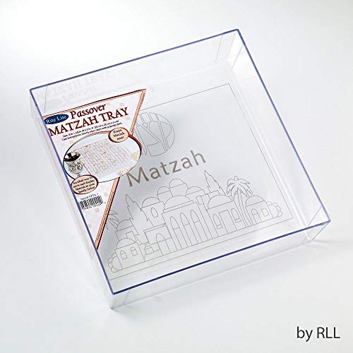 Rite -Lite Judaica Passover Acrylic Matzah Holder Box - Square Embossed with Jerusalem Design