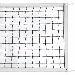 Milky House Volleyball Nets Volleyball Replacement Net for Outdoor or Indoor Sports Backyard Schoolyard Pool Beach (32 FT x 3