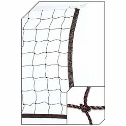 Champro Twisted Volleyball Net (Black/White, 2.0-mm)