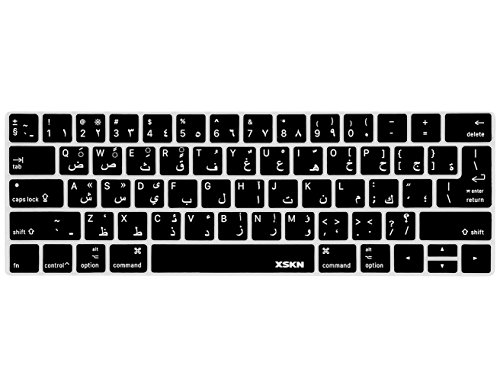 XSKN Arabic Language Keyboard Cover Silicone Skin for MacBook Pro 13 (A1706, A1989) & MacBook Pro 15 (A1707, A1990) with