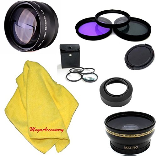 MegaAccessory 62mm .43x W/A, 2.2x Tele, Filter Kit, Hood, Lens Cap and Close Up Kit for NIKON D5300 D5200 D5100 D5000 D3300